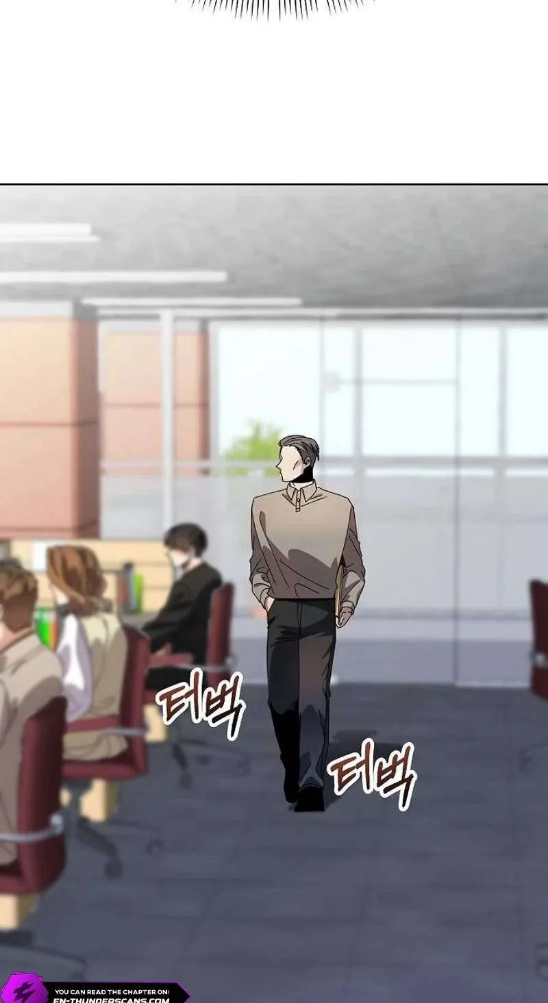 I Am Being Mistaken for an S-Class Employee Chapter 5 page 61