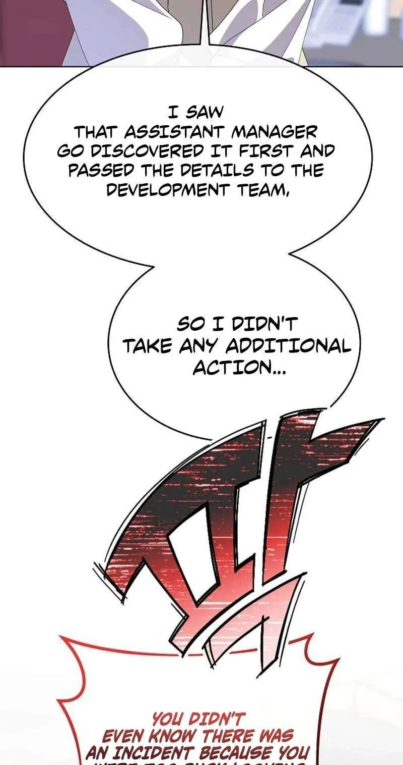 I Am Being Mistaken for an S-Class Employee Chapter 5 page 73