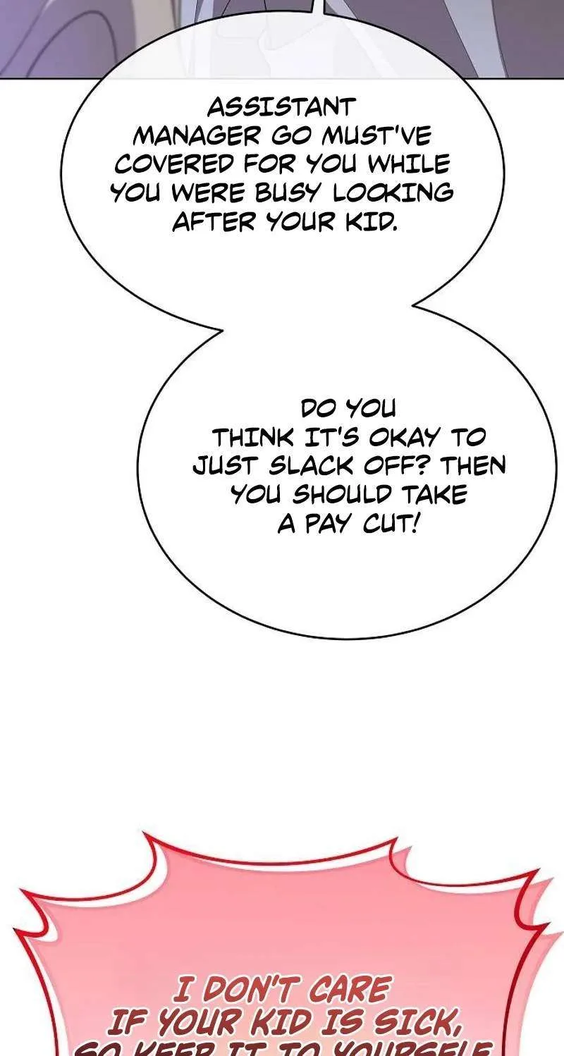 I Am Being Mistaken for an S-Class Employee Chapter 5 page 77