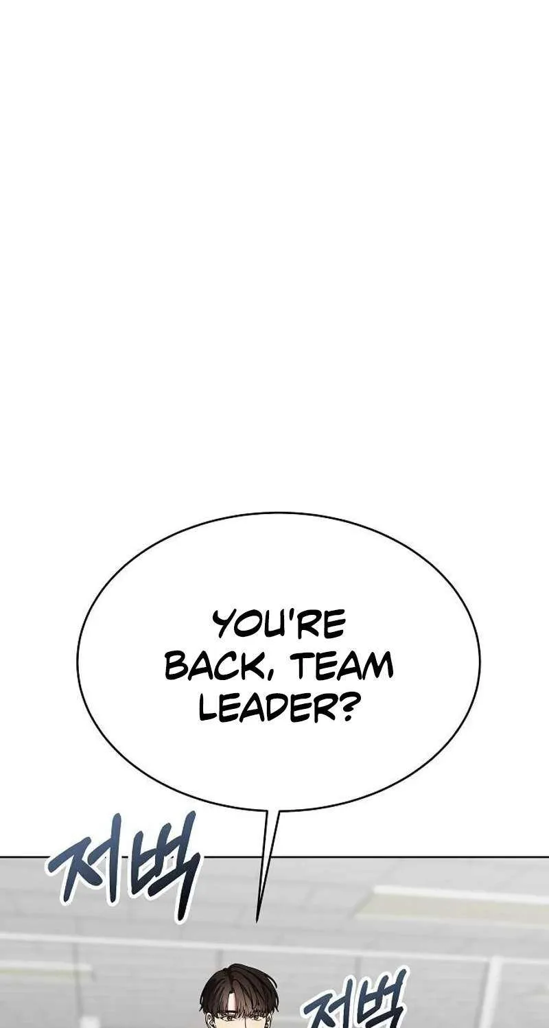 I Am Being Mistaken for an S-Class Employee Chapter 5 page 83