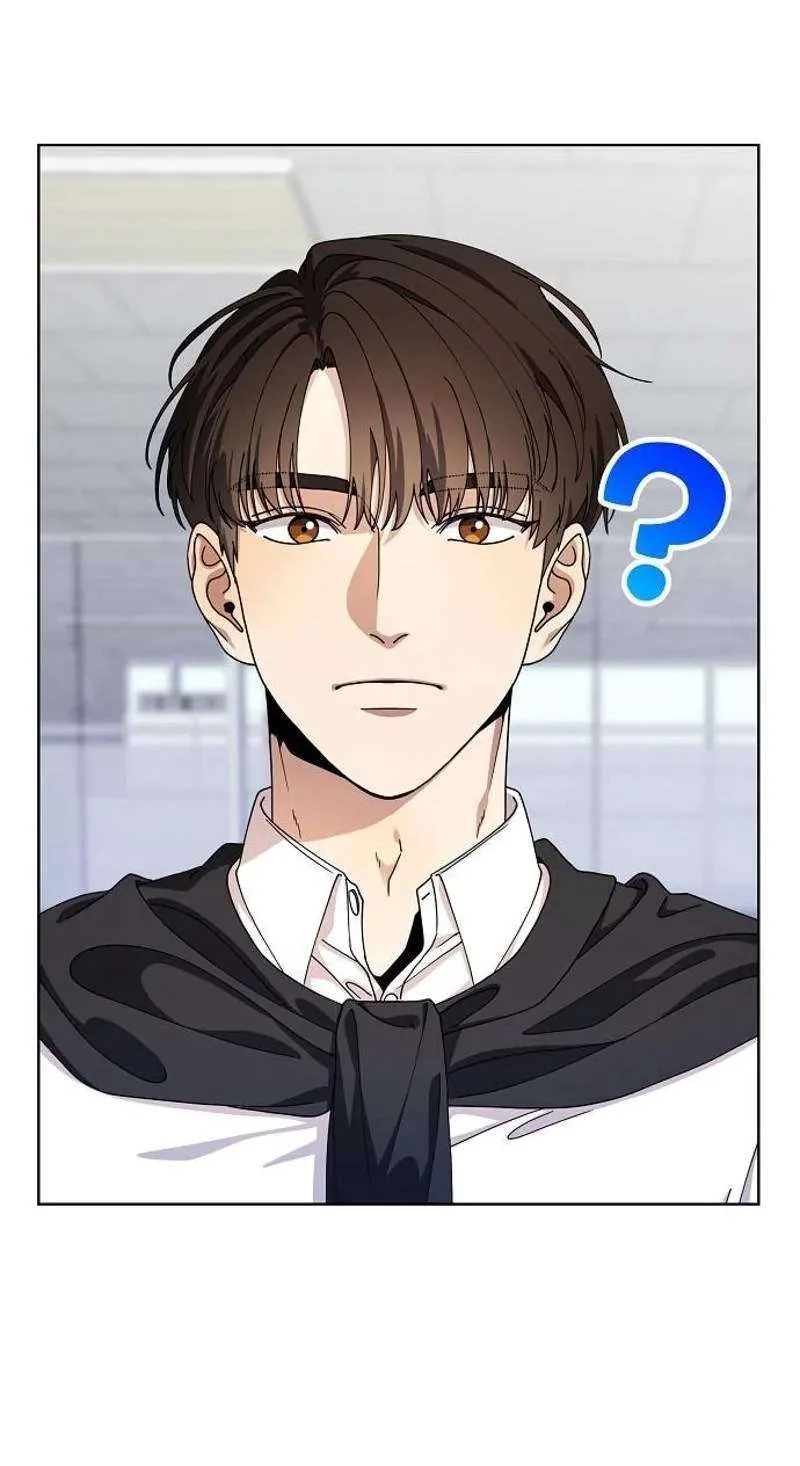 I Am Being Mistaken for an S-Class Employee Chapter 5 page 87