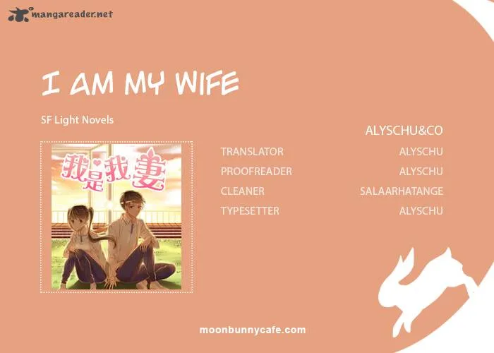 I Am My Wife Chapter 1 page 1