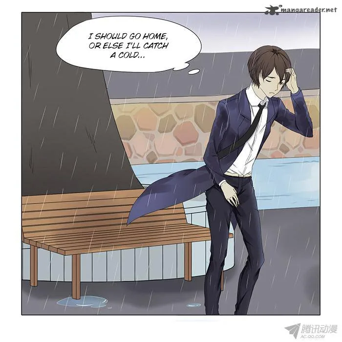 I Am My Wife Chapter 1 page 13