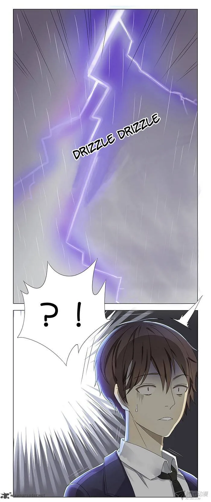 I Am My Wife Chapter 1 page 14