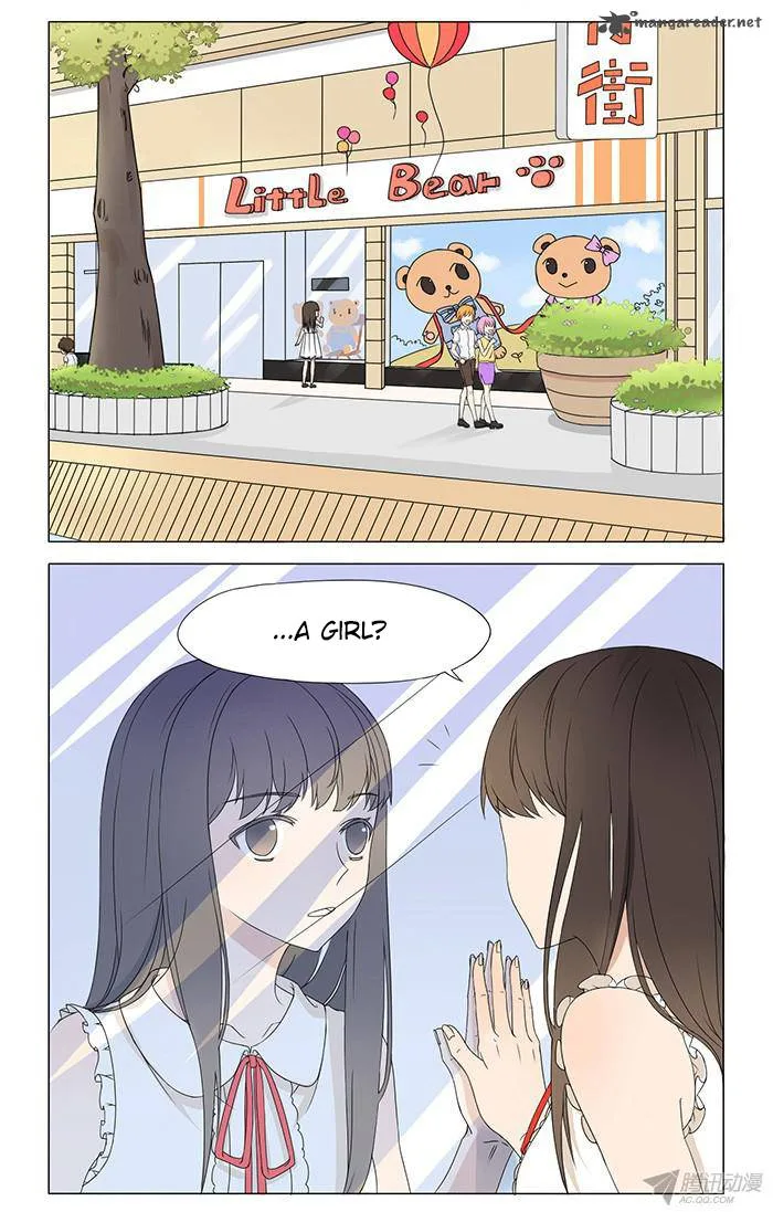 I Am My Wife Chapter 1 page 21