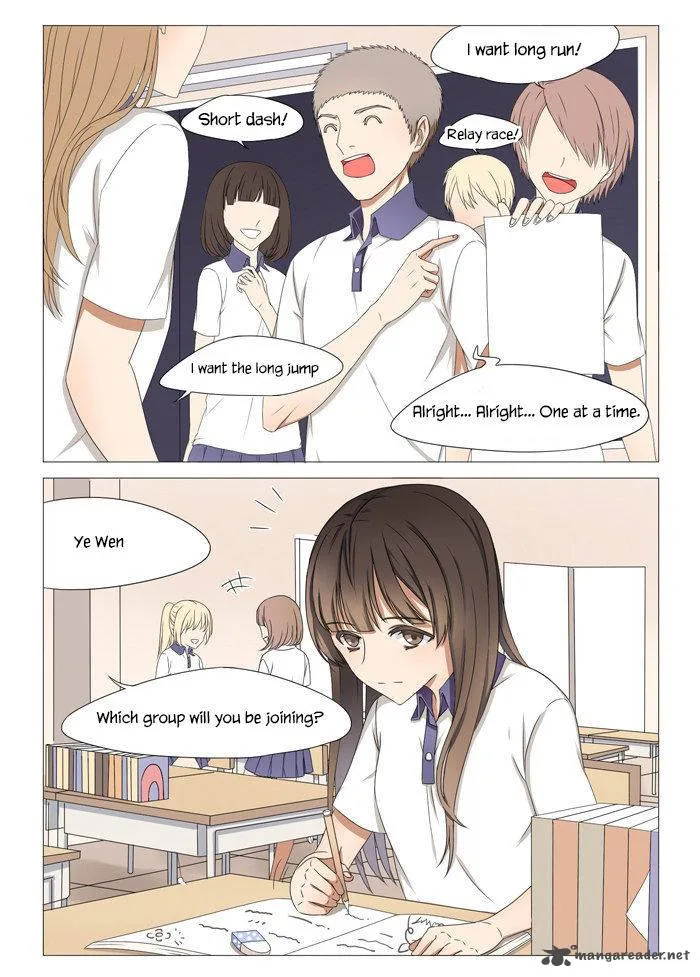 I Am My Wife Chapter 12 page 4