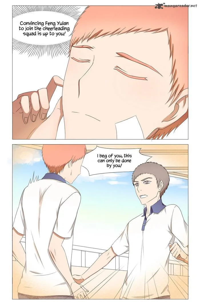 I Am My Wife Chapter 13 page 3