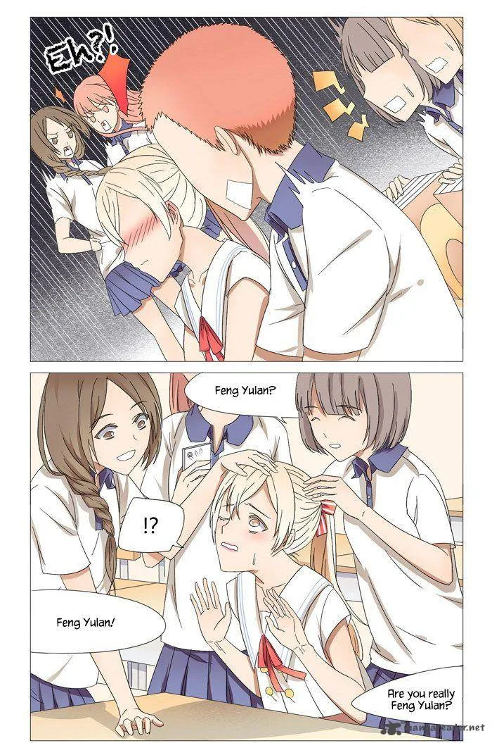I Am My Wife Chapter 15 page 7