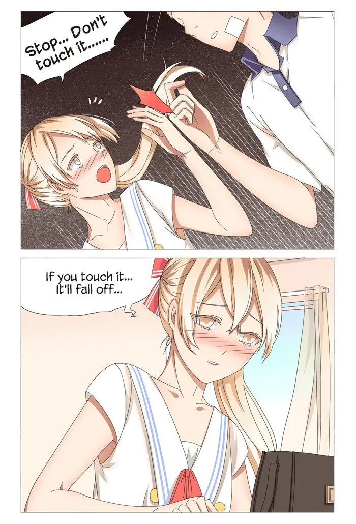 I Am My Wife Chapter 16 page 3