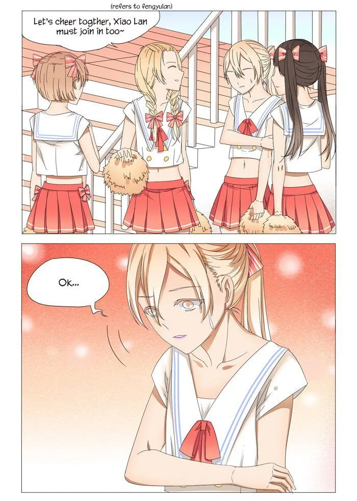 I Am My Wife Chapter 16 page 7
