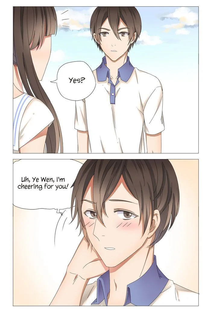 I Am My Wife Chapter 16 page 9