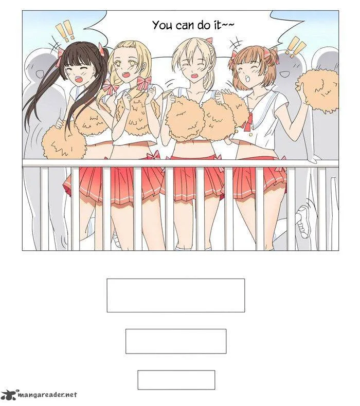 I Am My Wife Chapter 18 page 3