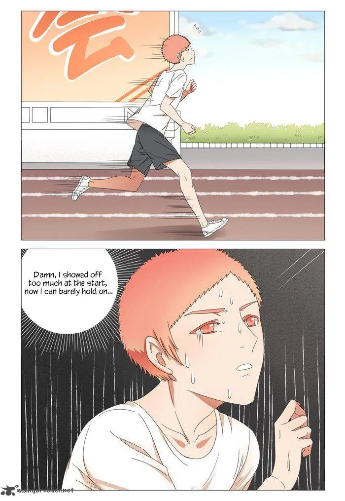 I Am My Wife Chapter 18 page 7