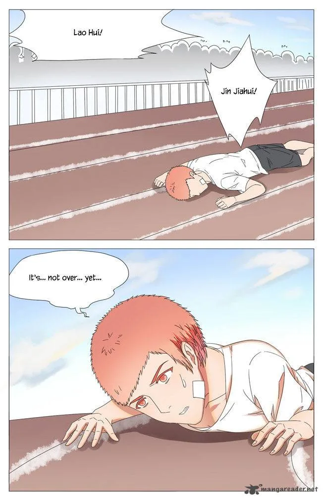 I Am My Wife Chapter 19 page 2