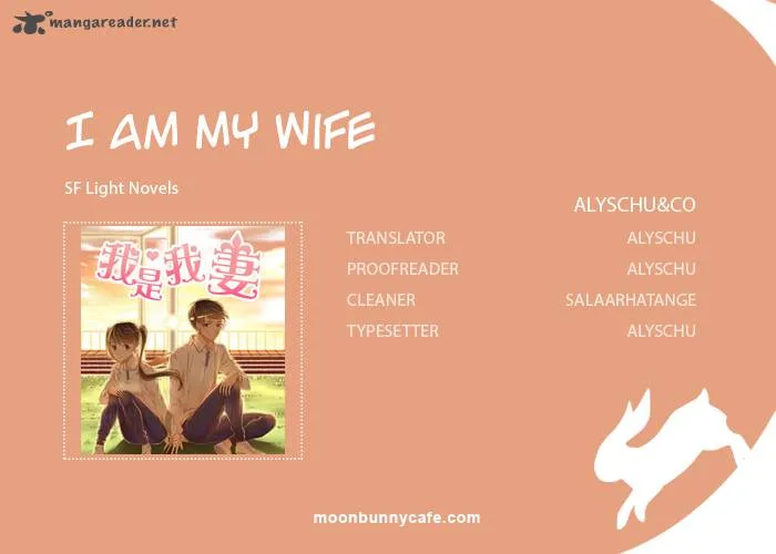 I Am My Wife Chapter 2 page 1
