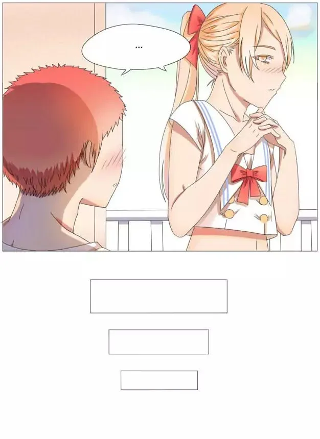 I Am My Wife Chapter 20 page 9