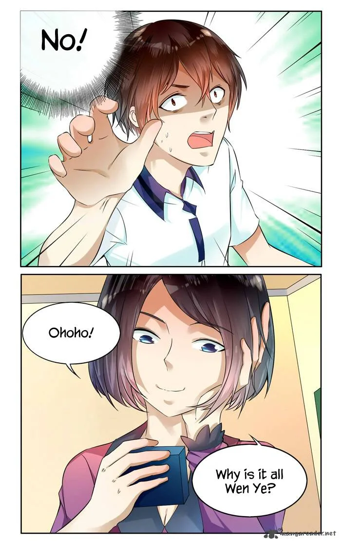 I Am My Wife Chapter 33 page 3