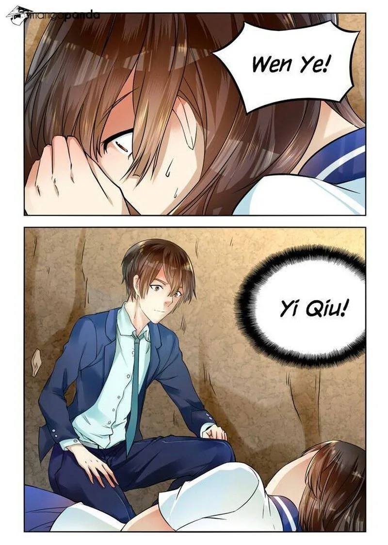 I Am My Wife Chapter 38 page 2