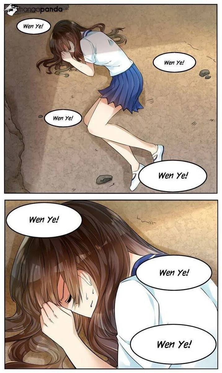 I Am My Wife Chapter 38 page 1