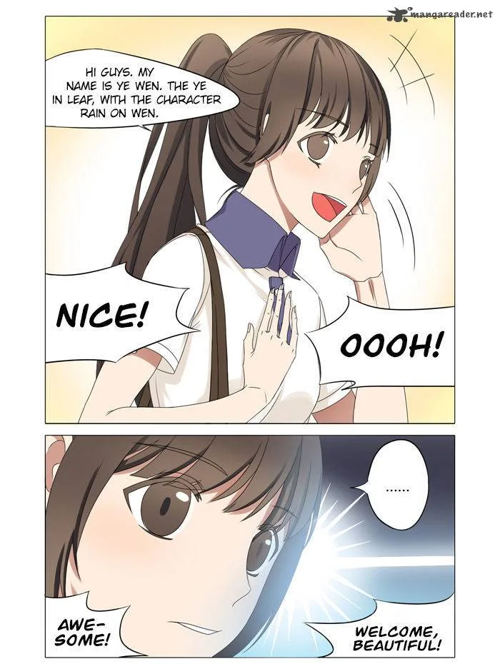 I Am My Wife Chapter 4 page 7