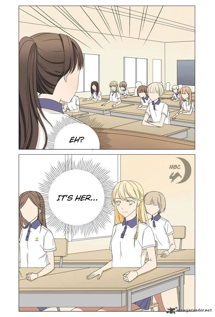 I Am My Wife Chapter 4 page 8