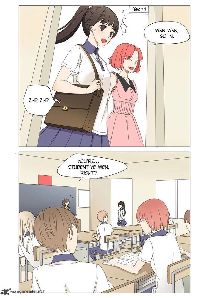 I Am My Wife Chapter 4 page 4
