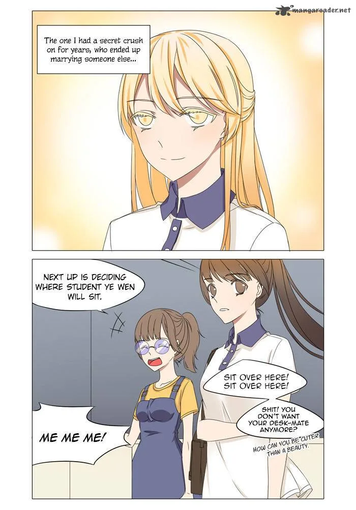 I Am My Wife Chapter 4 page 9