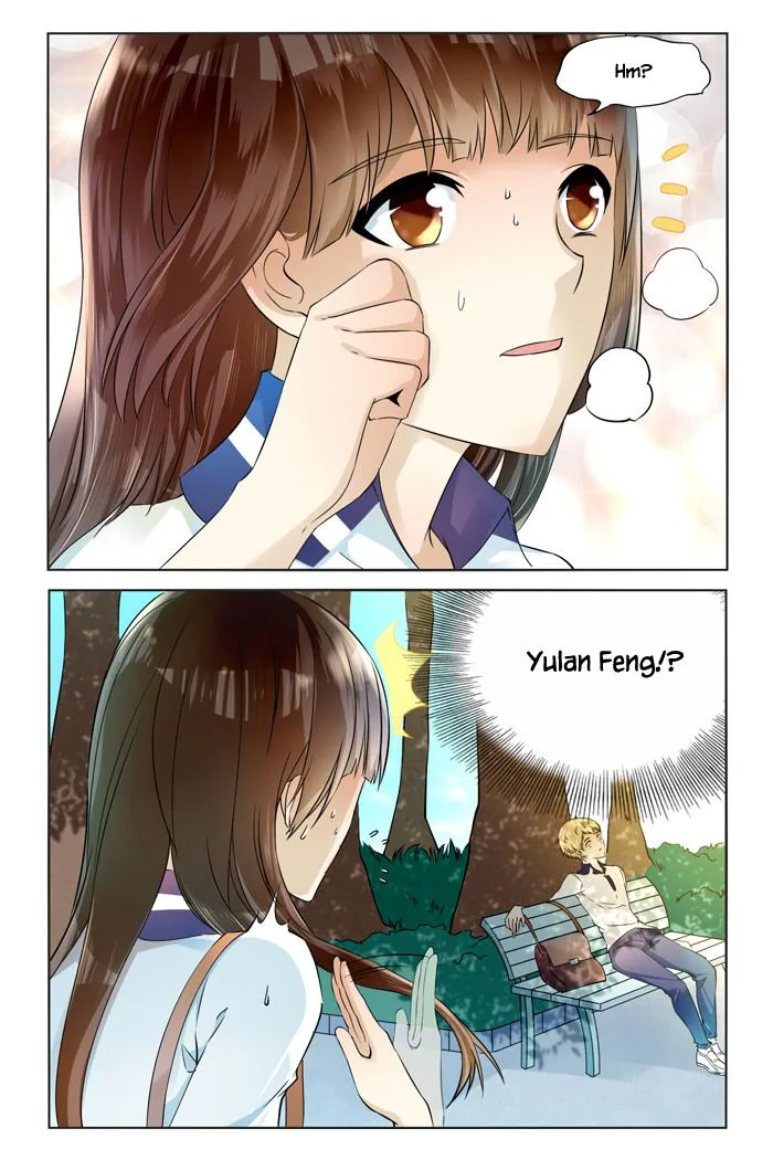 I Am My Wife Chapter 41 page 13