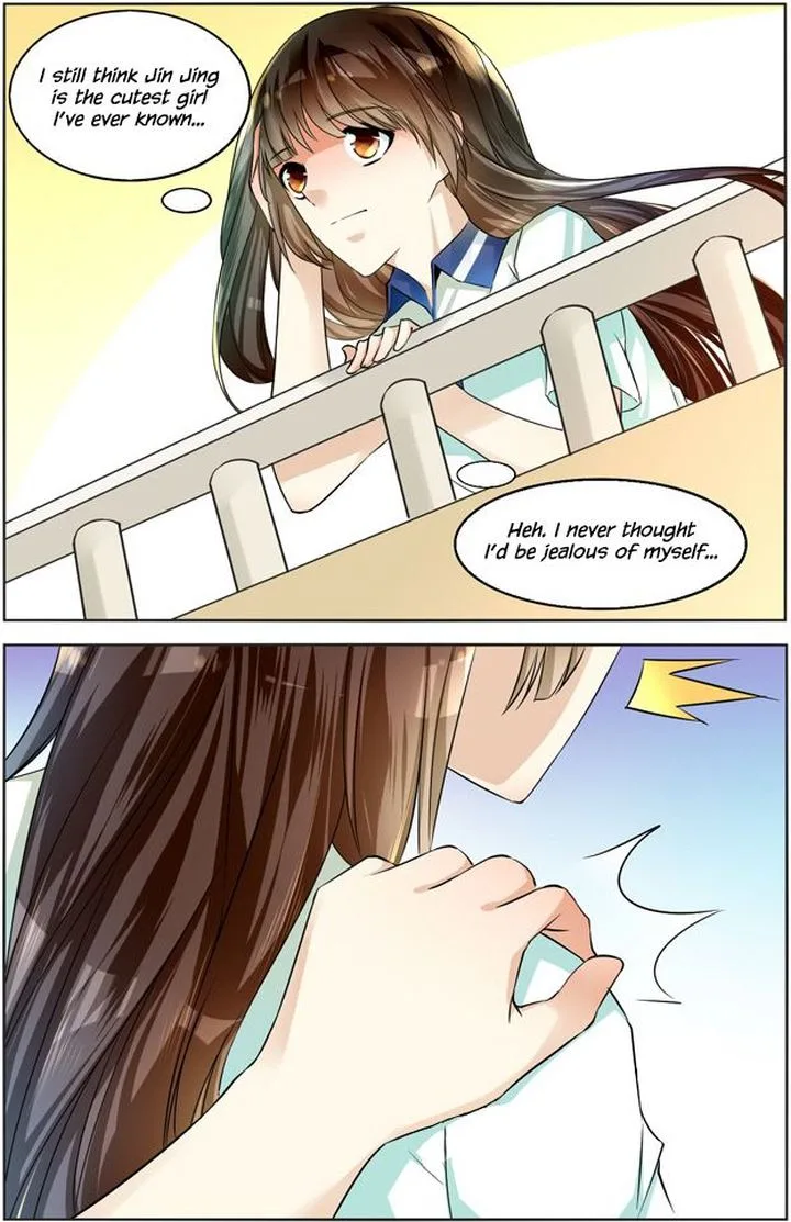 I Am My Wife Chapter 43 page 12