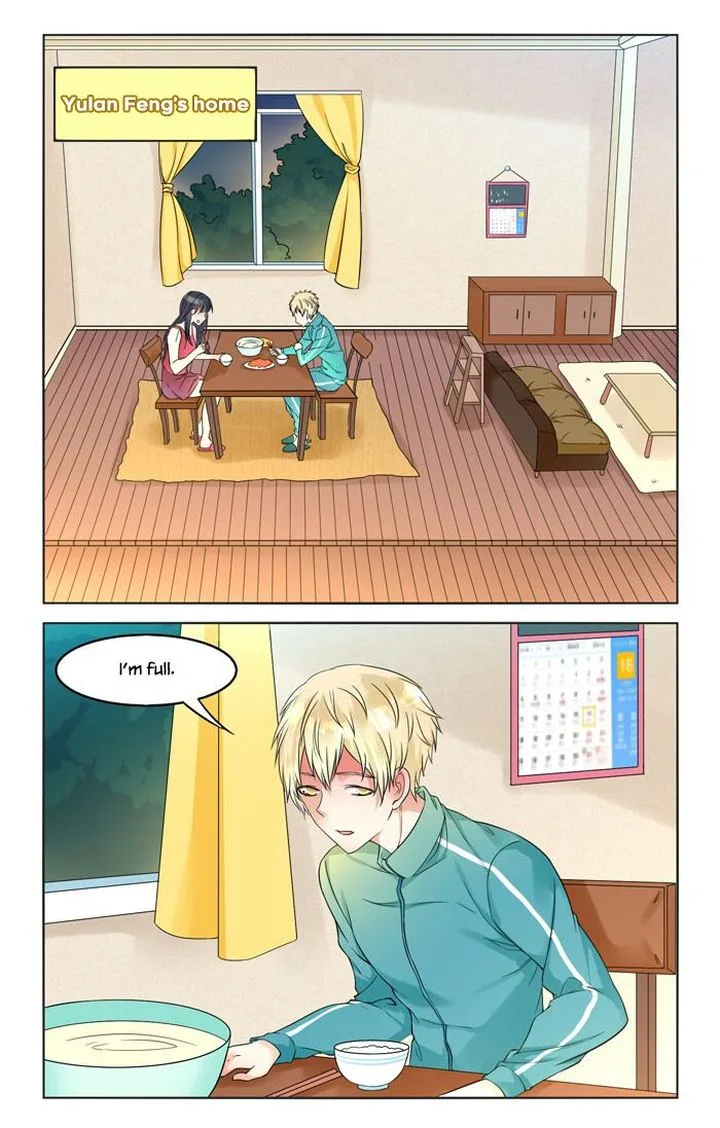 I Am My Wife Chapter 44 page 4