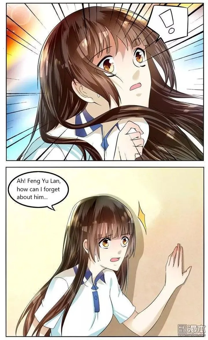 I Am My Wife Chapter 47 page 15