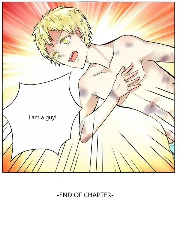 I Am My Wife Chapter 48 page 15