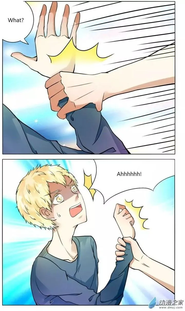 I Am My Wife Chapter 48 page 6