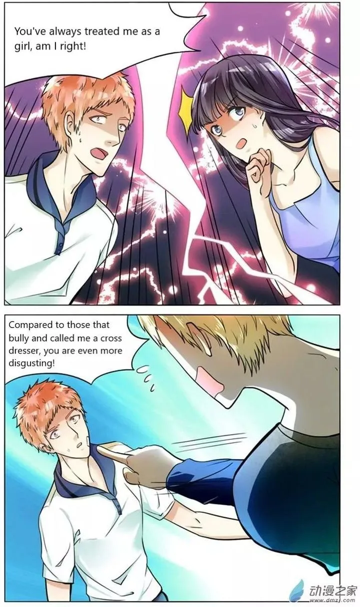 I Am My Wife Chapter 48 page 13