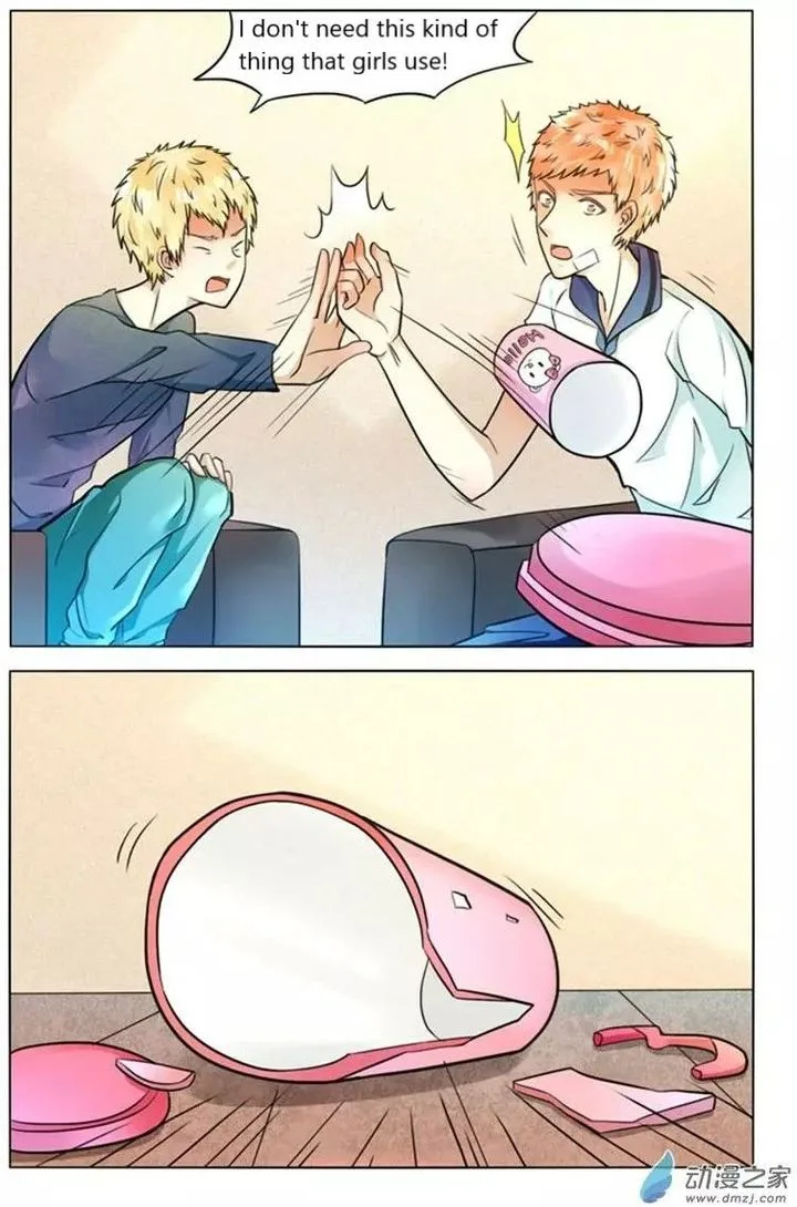 I Am My Wife Chapter 48 page 12