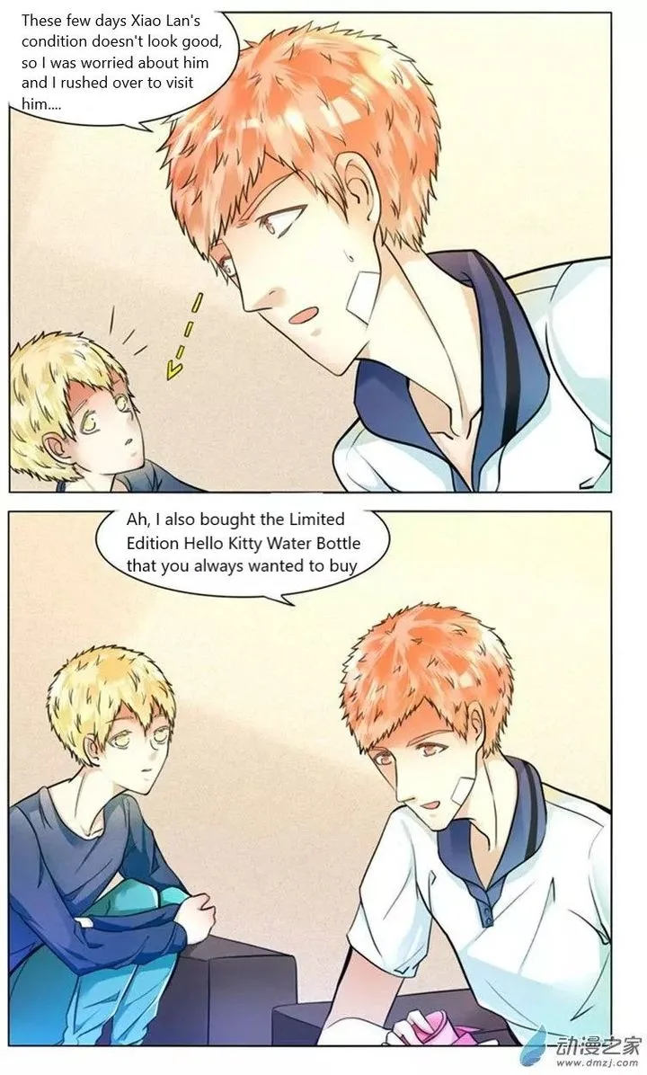 I Am My Wife Chapter 48 page 10