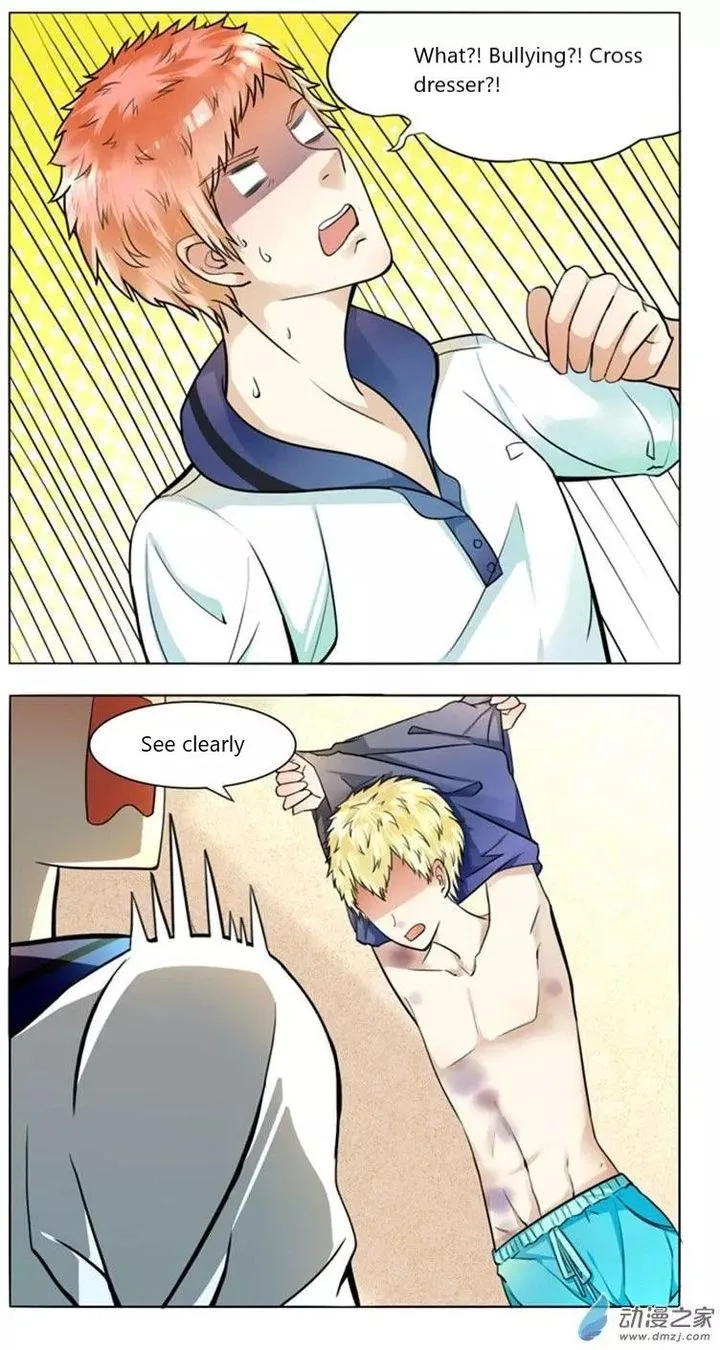 I Am My Wife Chapter 48 page 14