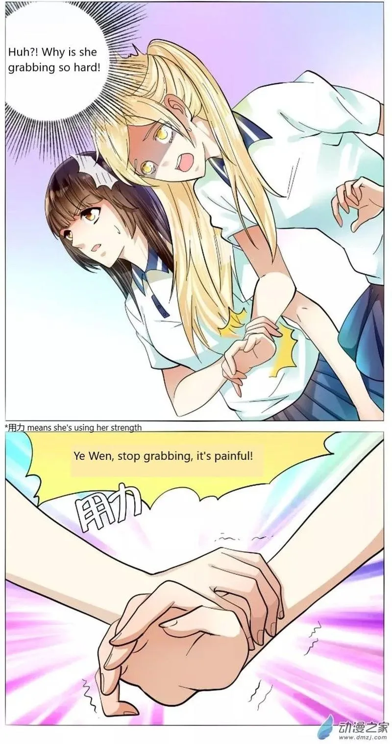 I Am My Wife Chapter 49 page 6