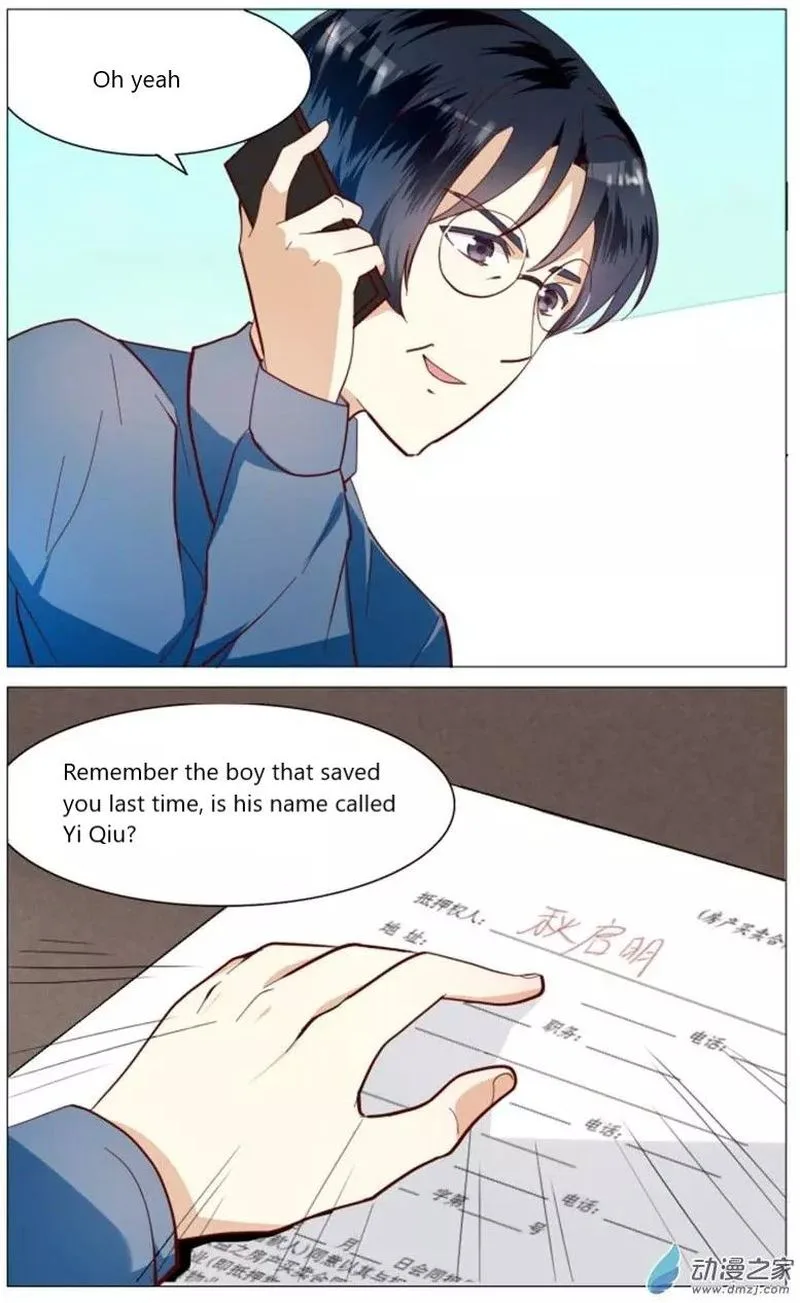 I Am My Wife Chapter 49 page 10