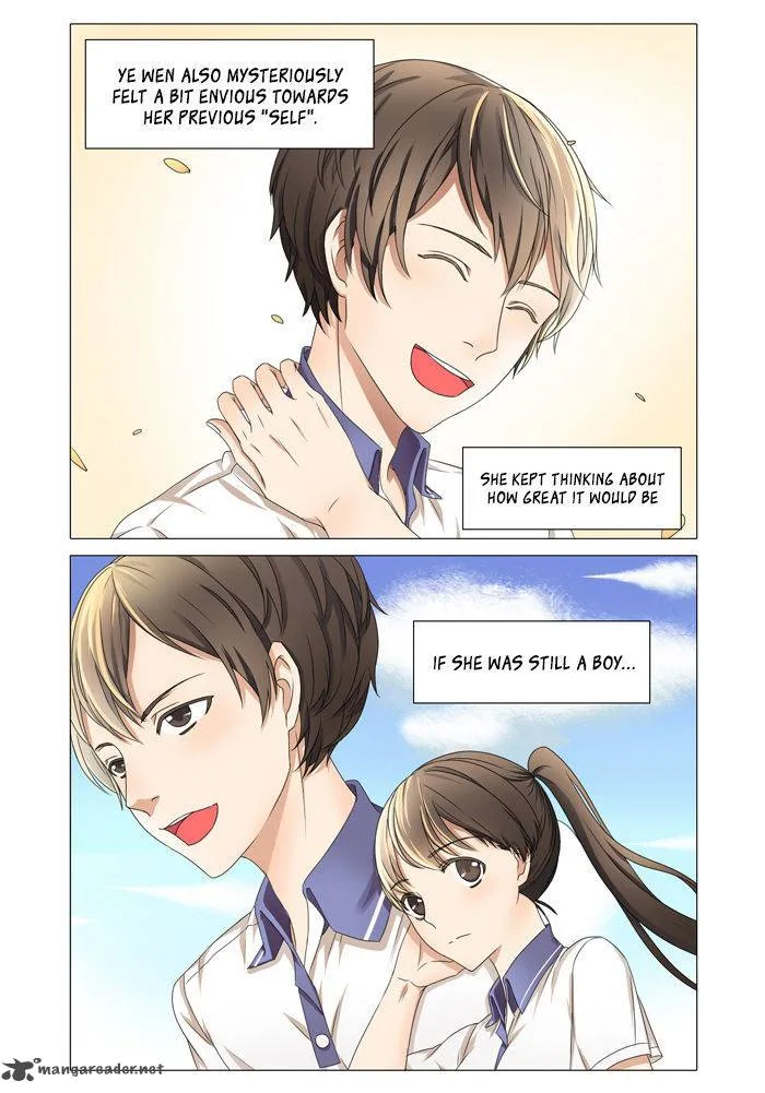I Am My Wife Chapter 5 page 13