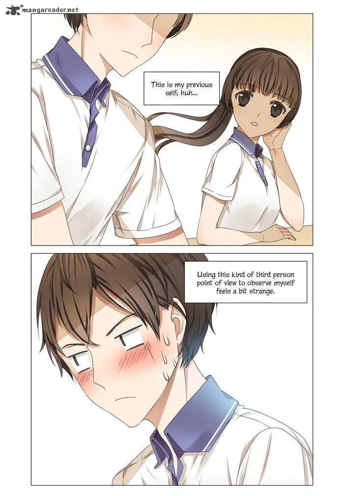 I Am My Wife Chapter 5 page 3