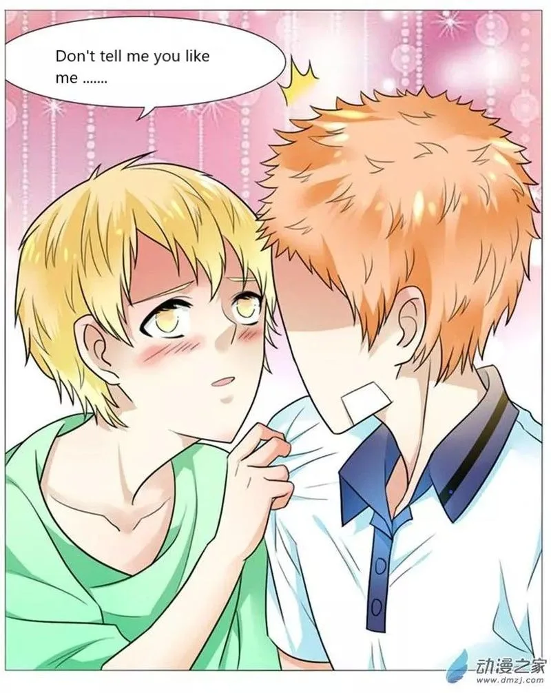 I Am My Wife Chapter 50 page 14