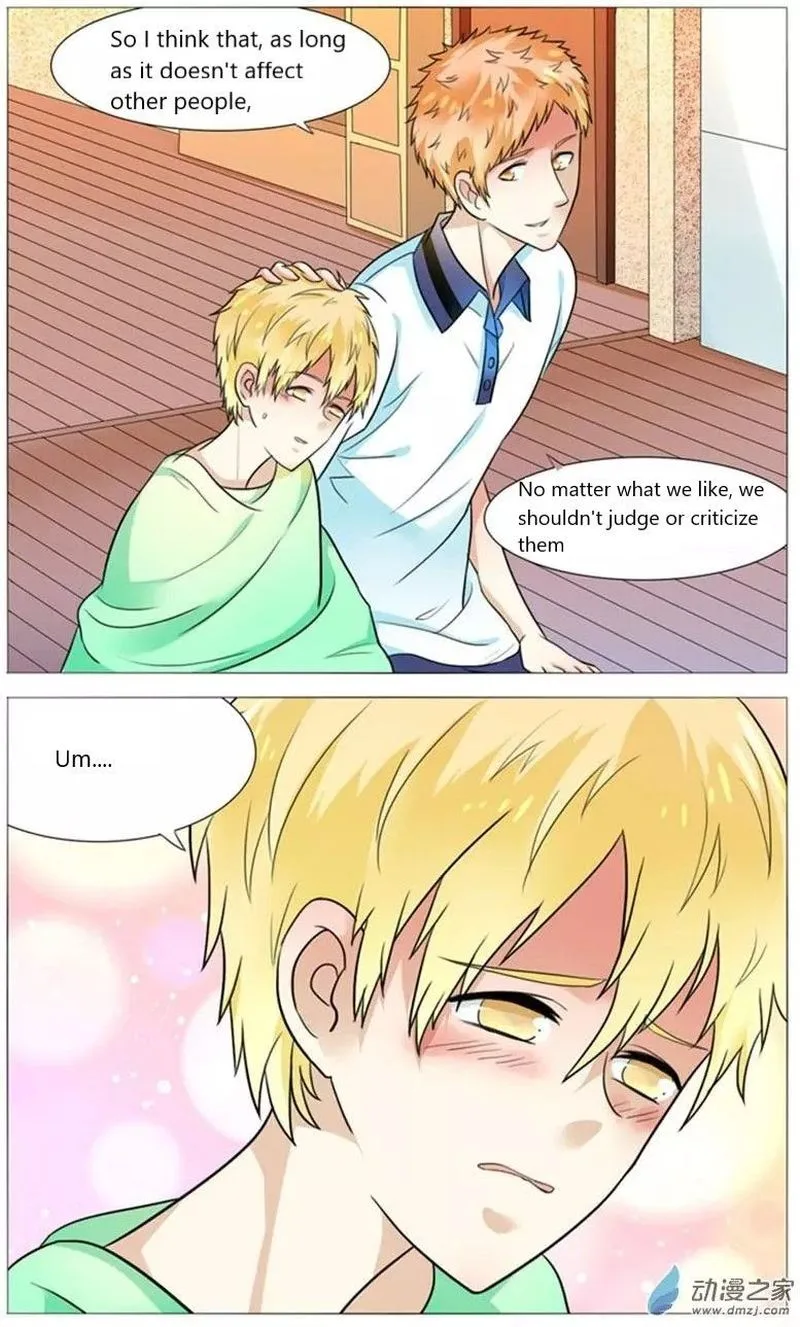 I Am My Wife Chapter 50 page 13