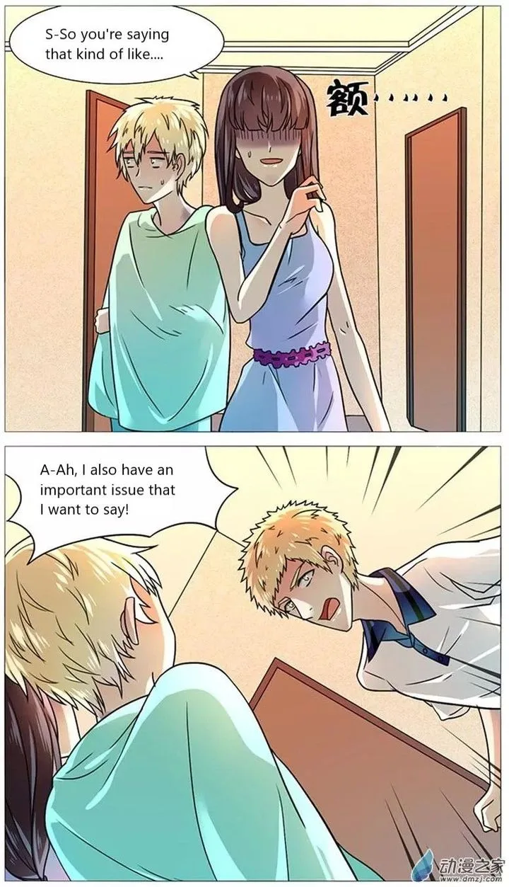 I Am My Wife Chapter 51 page 3