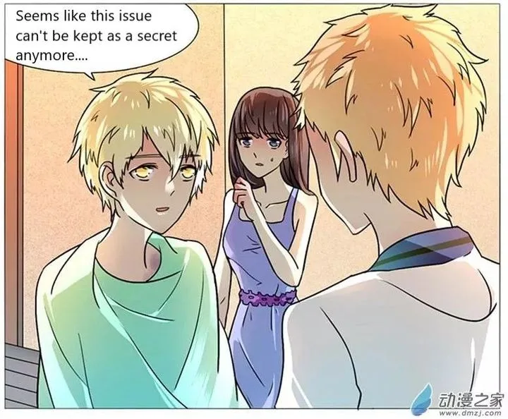 I Am My Wife Chapter 51 page 5