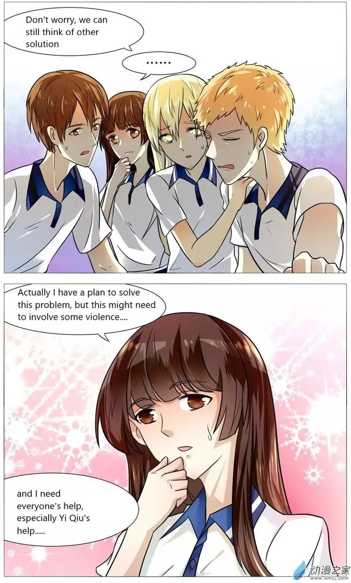 I Am My Wife Chapter 52 page 13