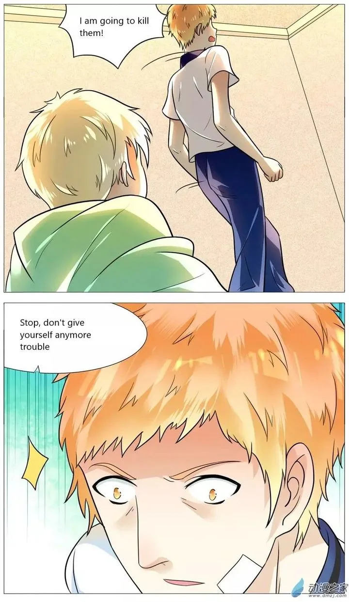 I Am My Wife Chapter 52 page 4