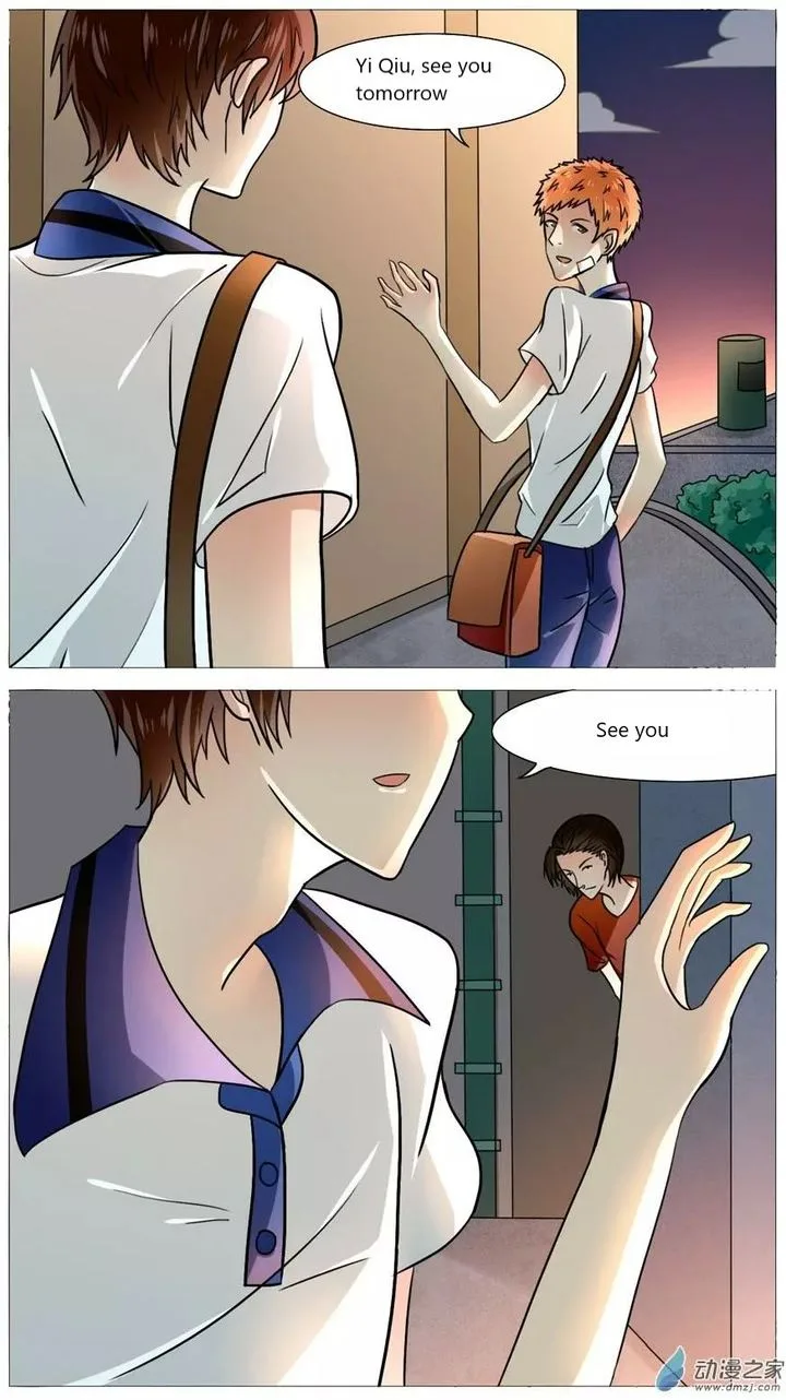 I Am My Wife Chapter 53 page 3