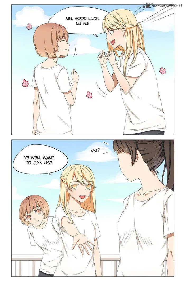 I Am My Wife Chapter 6 page 3