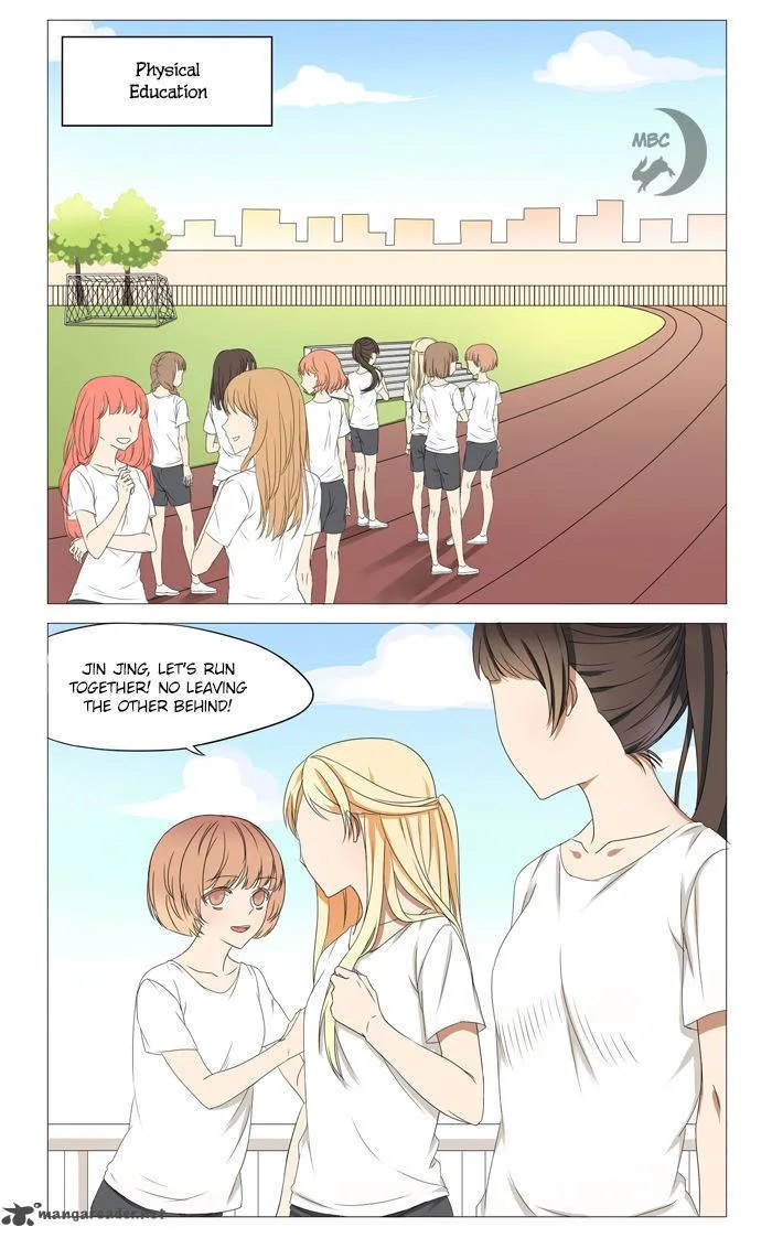 I Am My Wife Chapter 6 page 2